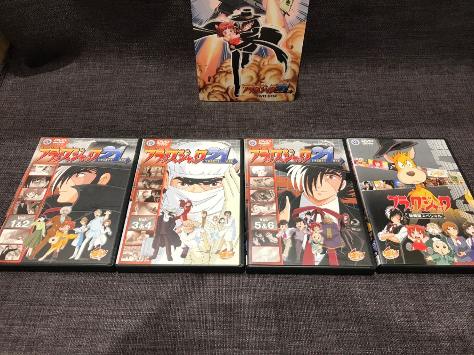 ブラック・ジャック 21 DVD-BOX〈7枚組〉 ブラック・ジャック21 DVD-BOX 中古DVD・ブルーレイ | ブックオフ公式