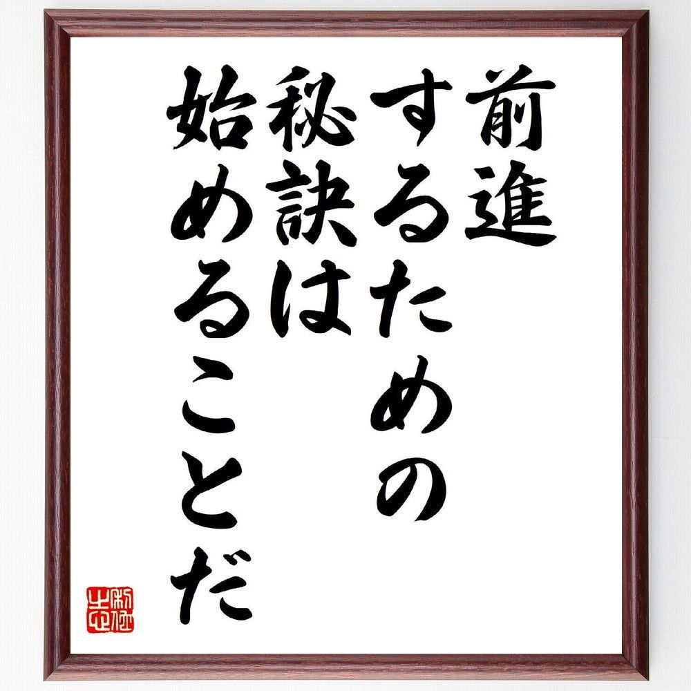 中古】 アドリブ王子 アドリブ黎明編 （白夜コミックス