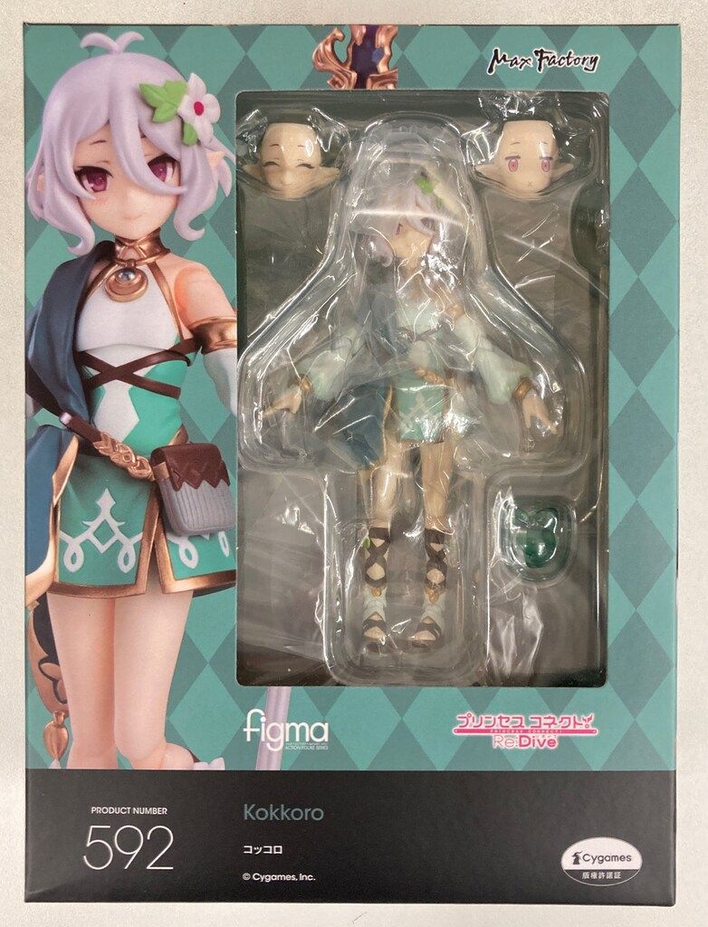MAXFACTORY figma コッコロ 592 - メルカリ