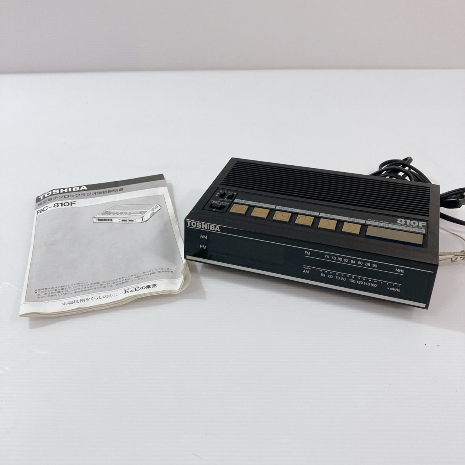TOSHIBA 東芝電子クロックラジオ RC-810F デジタル時計 ラジオ