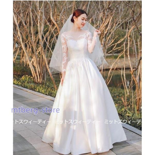 結婚式 ロ
