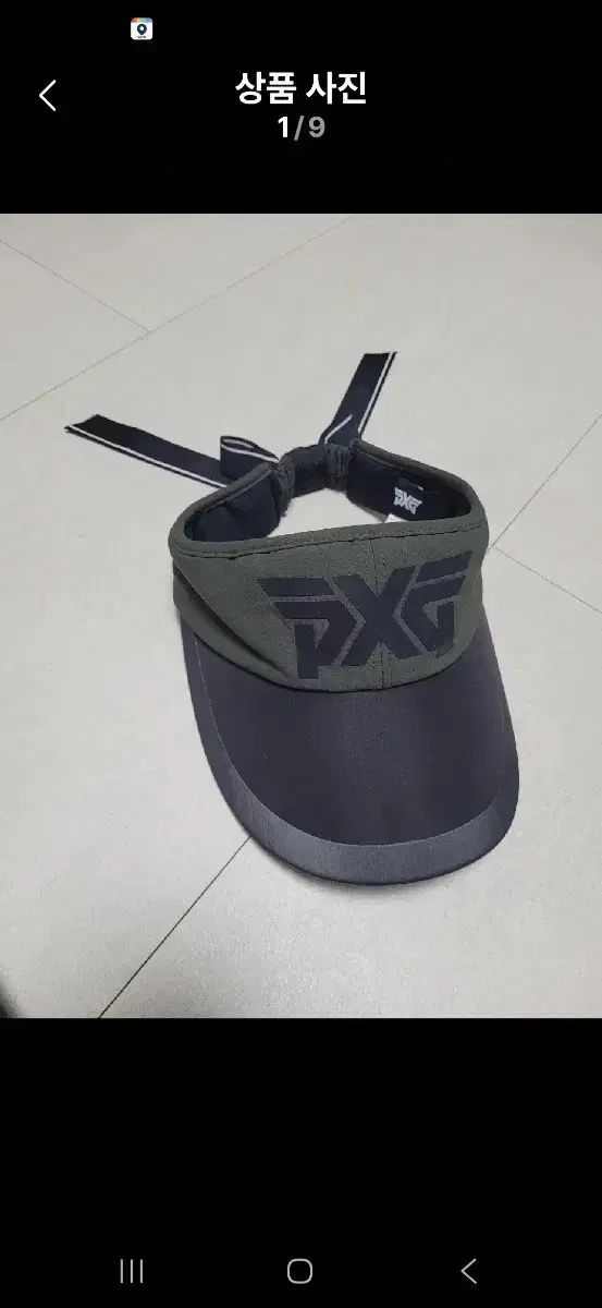 <正規品> レディース PXG サンキャップ PXG サンバイザー pxg