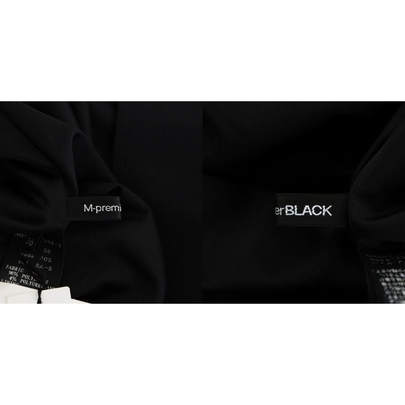 M-premire BLACK   ダブルクロスフレアスカート M-PREMIERの名品アイテム＜ダブルクロスフレアスカート＞の