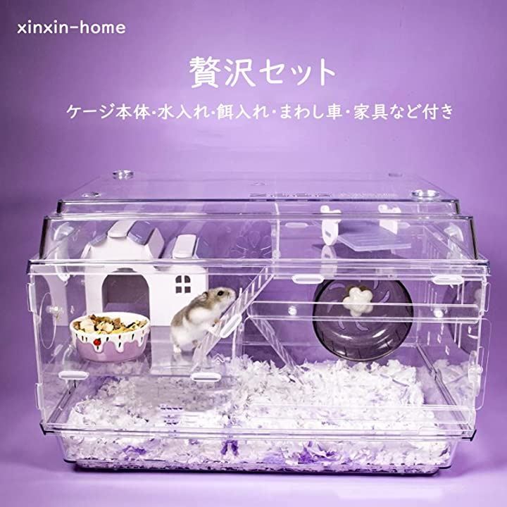 TAA 鬼斧 仕上げスキ7インチ - メルカリ