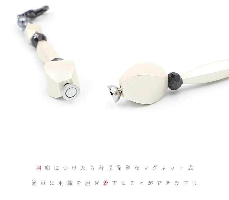 キラキラ