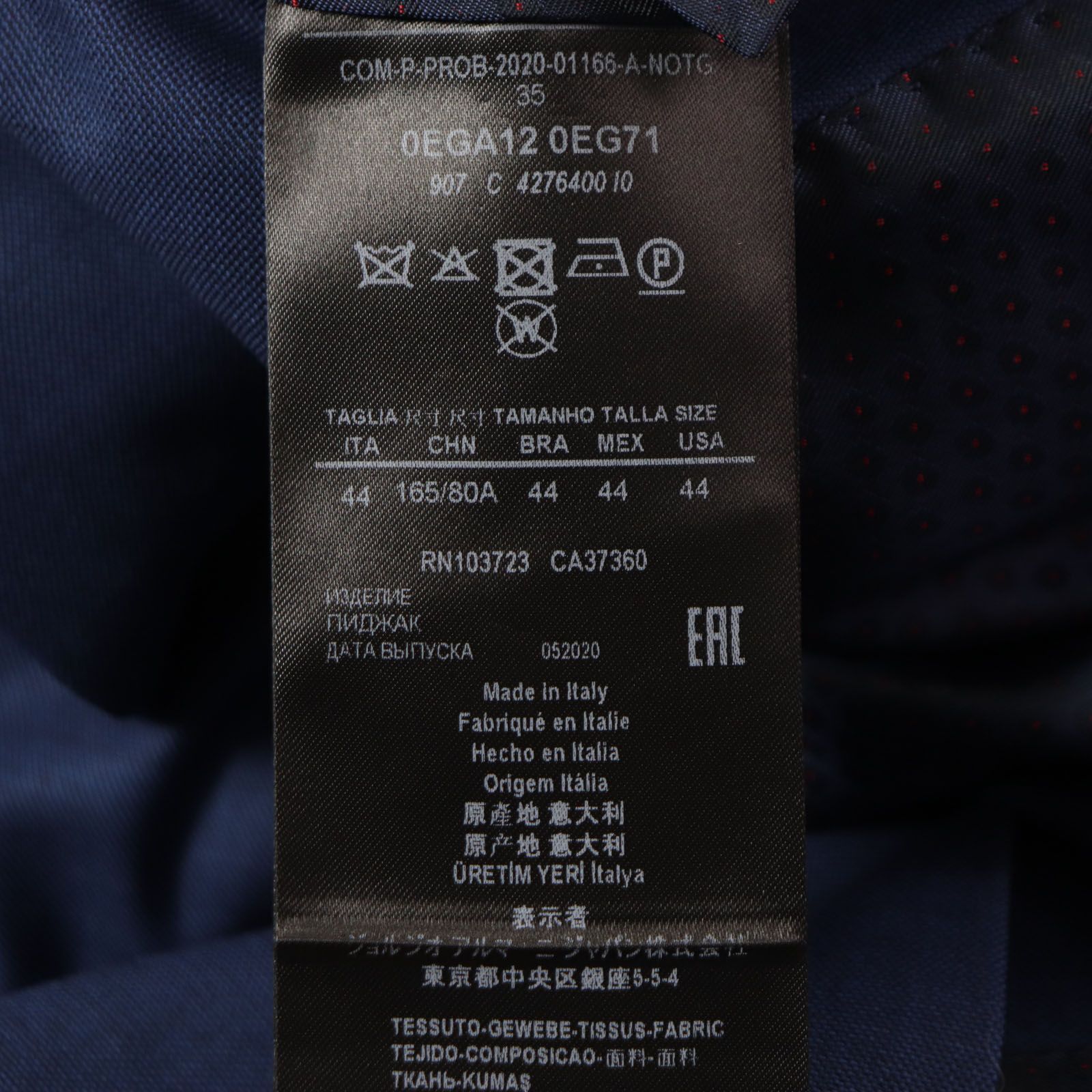 GIORGIO ARMANI