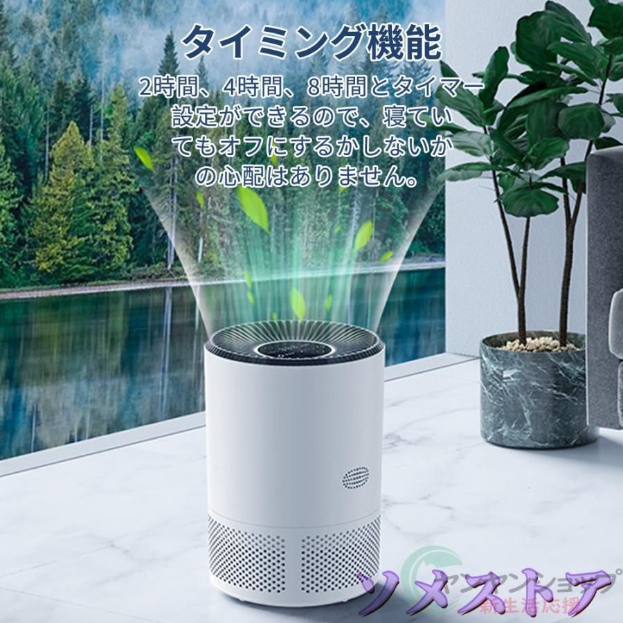 小型 静音