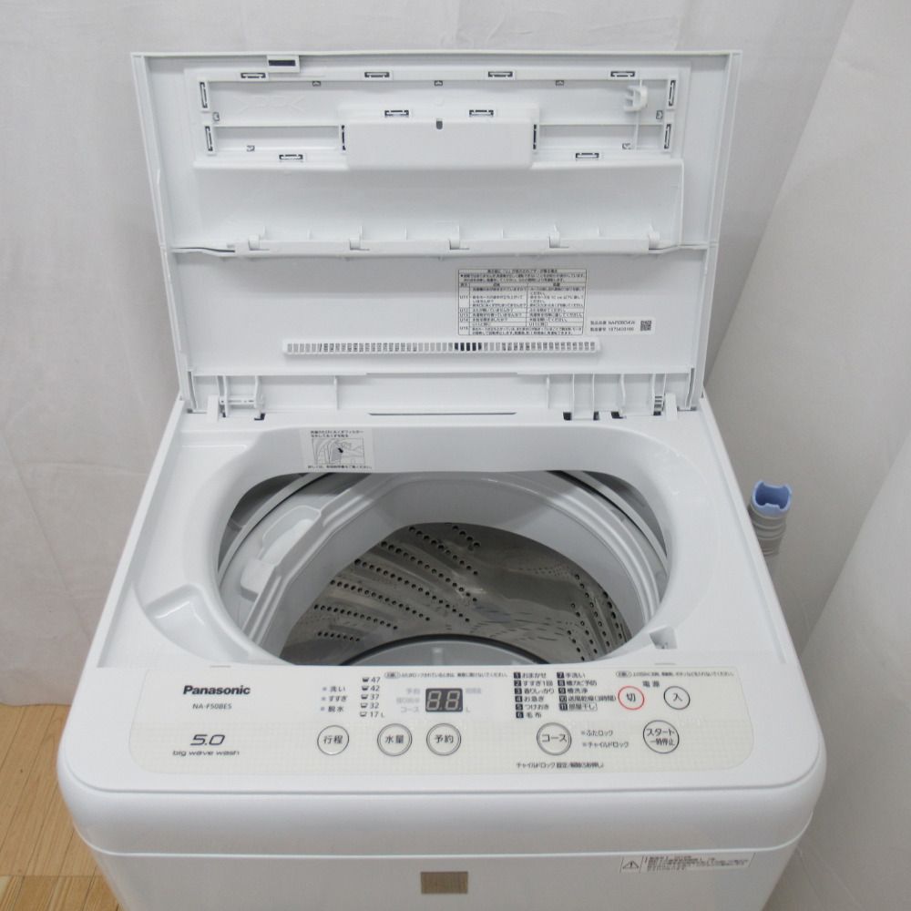 パナソニック全自動洗濯機 NA-F50BE5 - 洗濯機