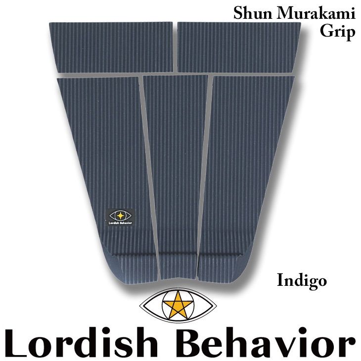 Murakami grip