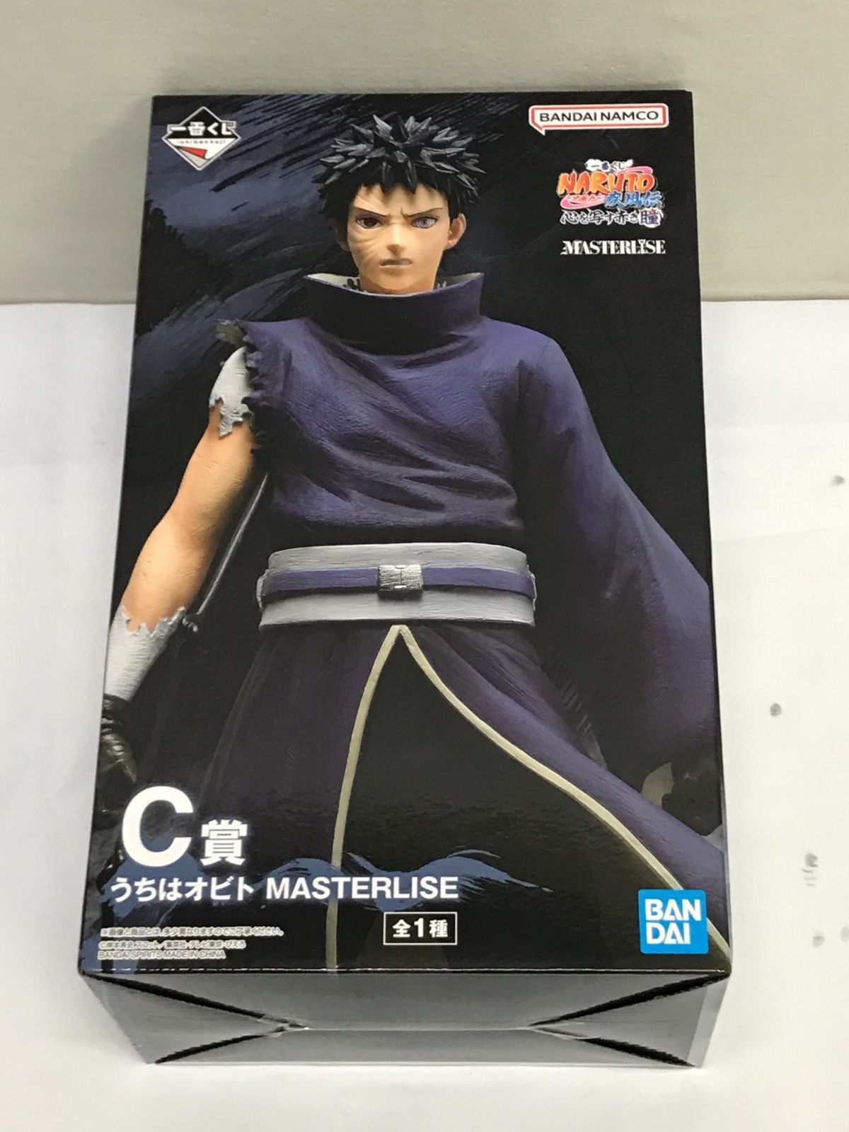 未開封含む】一番くじ NARUTO-ナルト- 疾風伝 心を写す赤き瞳 B賞 うち 