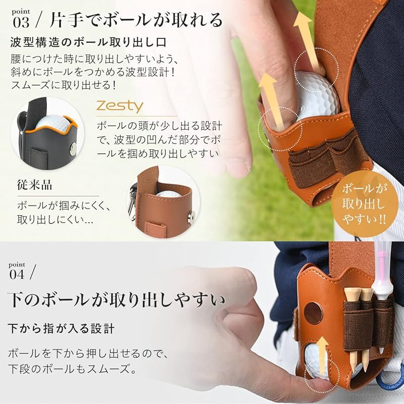 0 Zesty | ゴルフボールケース 機能性にこだわる ゴルフ ボールケース