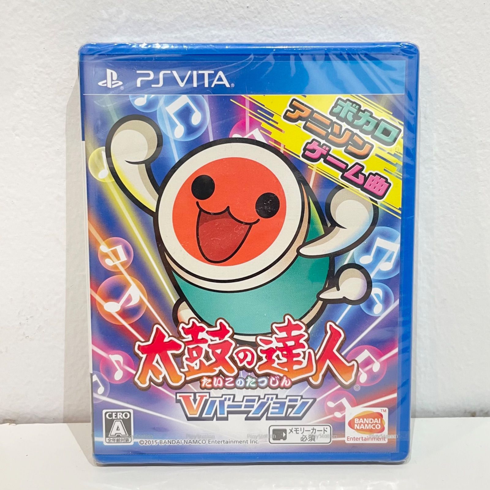 (未使用･未開封品)　太鼓の達人 Vバージョン Welcome Price!! - PS Vita qdkdu57 太鼓の達人 Vバージョン Welcome Price!! - メルカリ