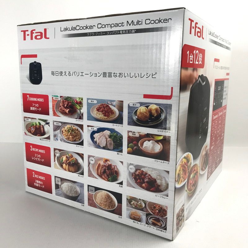 未開封　ティファール 電気圧力鍋 CY3518JPA 楽天市場】ティファール T-fal ラクラ・クッカー コンパクト電気