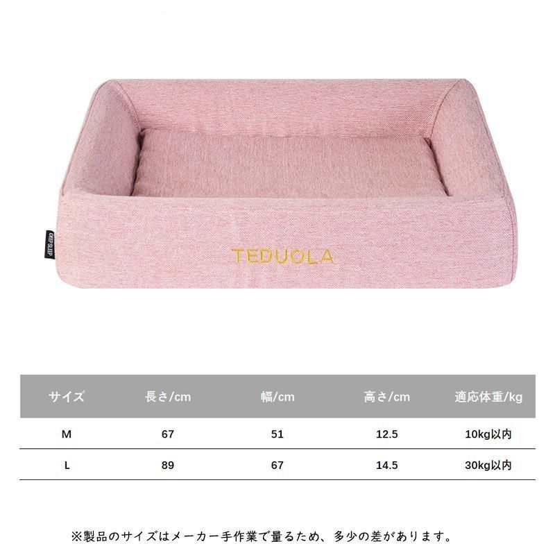 クッション オールシーズンで使える