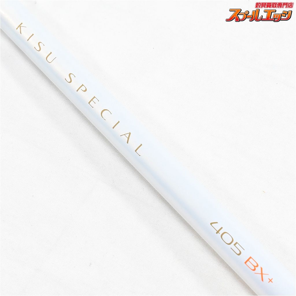 【シマノ】 03キススペシャル 405BX+ ST チタンガイド装着