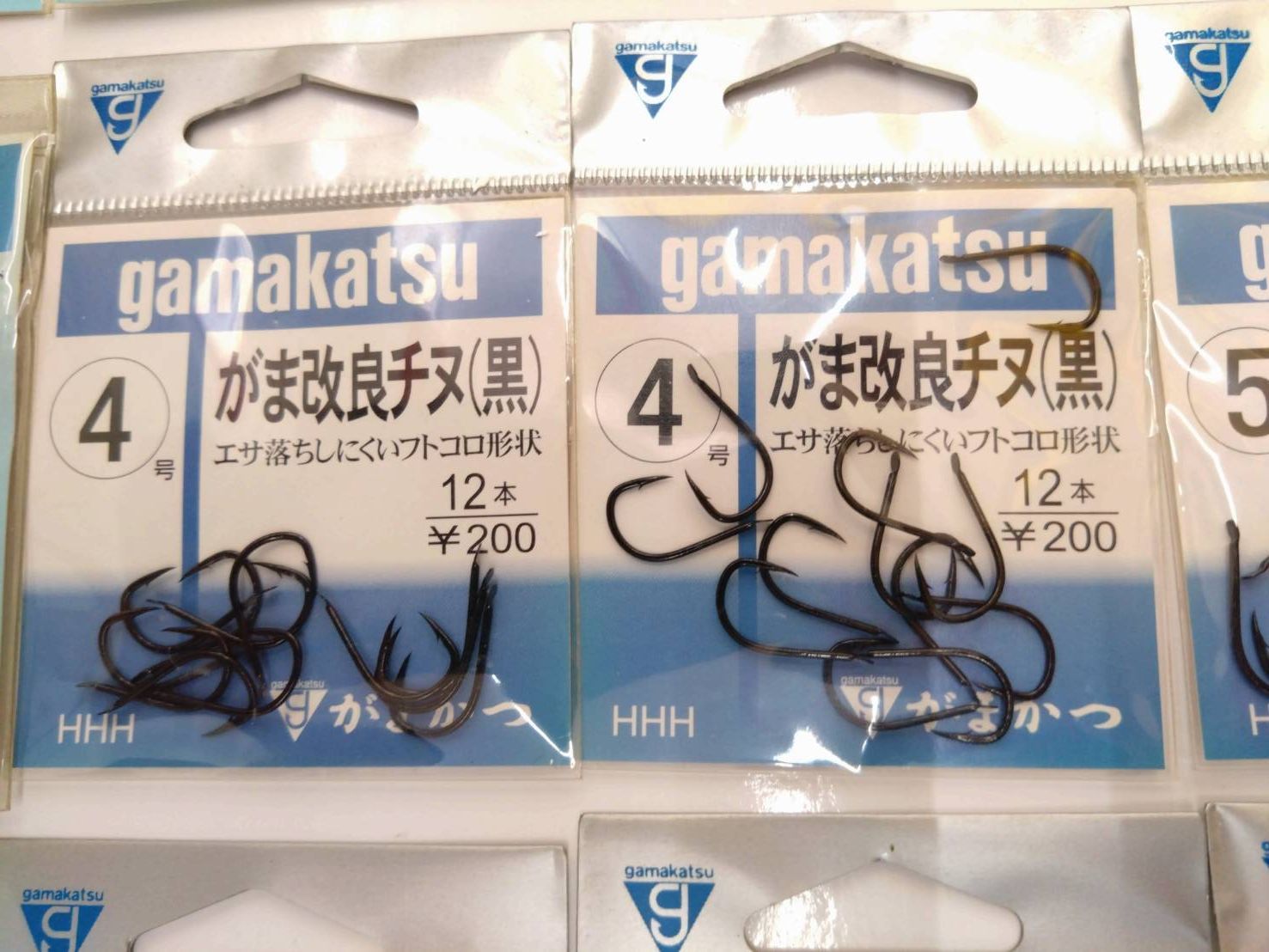 まとめ買い がまかつ