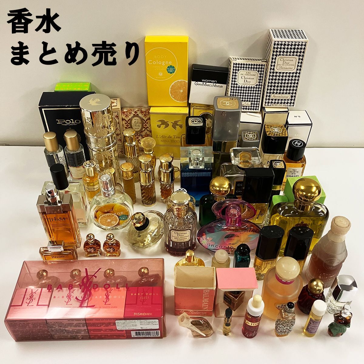 香水 まとめ売り セット シャネル ディオール エルメス ブルガリ ニナリッチ 香水 まとめ売り シャネル エルメス ディオールなど