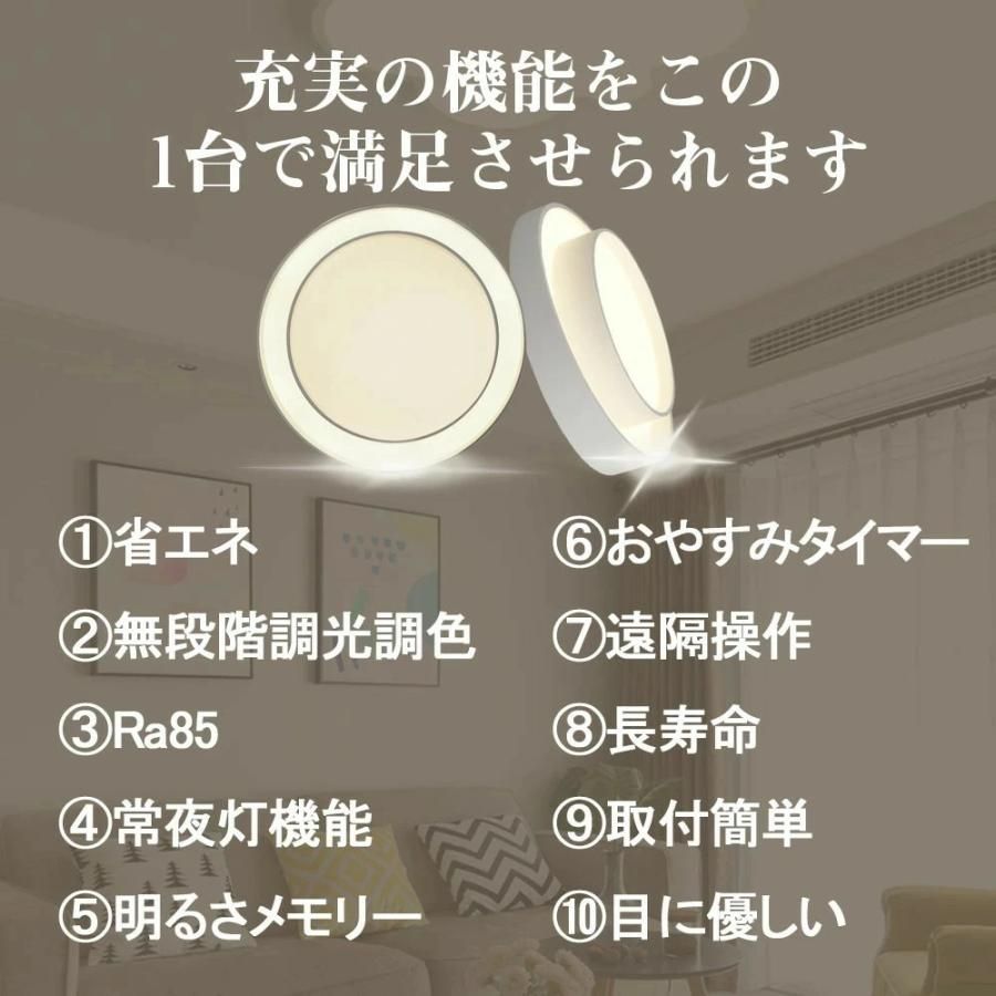 おしゃれ