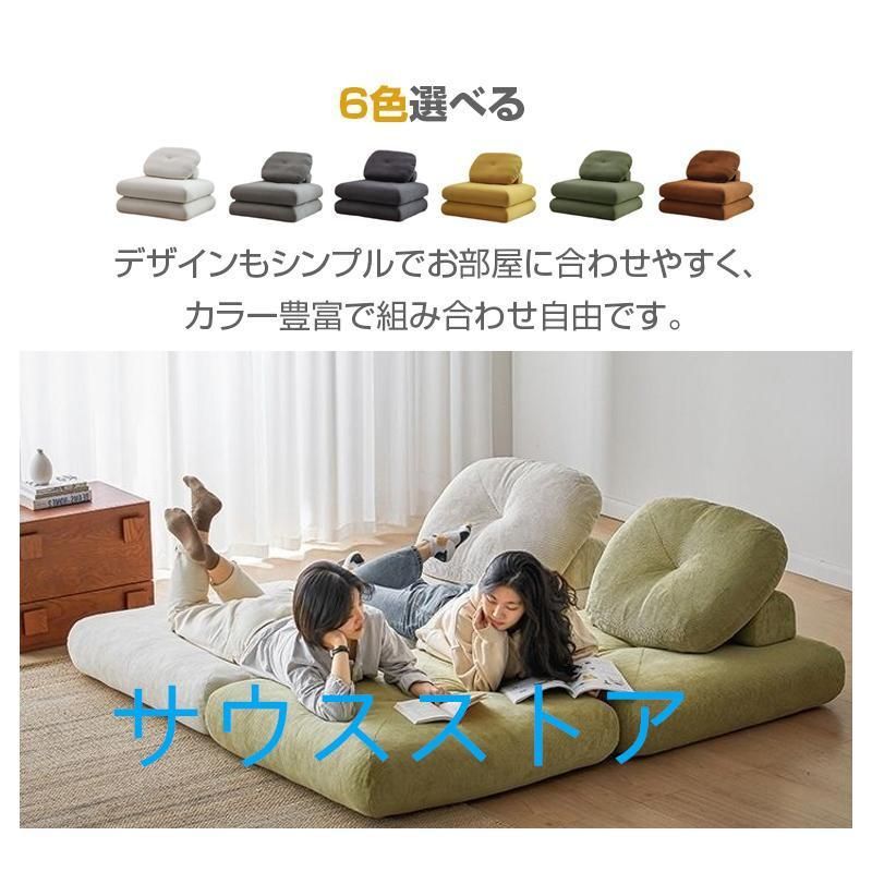 厚クッション