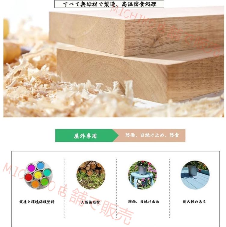 ガーデンベンチ 屋外 木製 屋外 収納 ガーデンベンチ ガーデン収納庫付きベンチ 収納付 ボックスベンチ 収納ベンチ イス 椅子 ベランダ テラス 庭 おしゃれ 物置き ガーデンベンチ 収納ストッカー 大容量 スツール STEELWINDOWSANDDOORS_COM