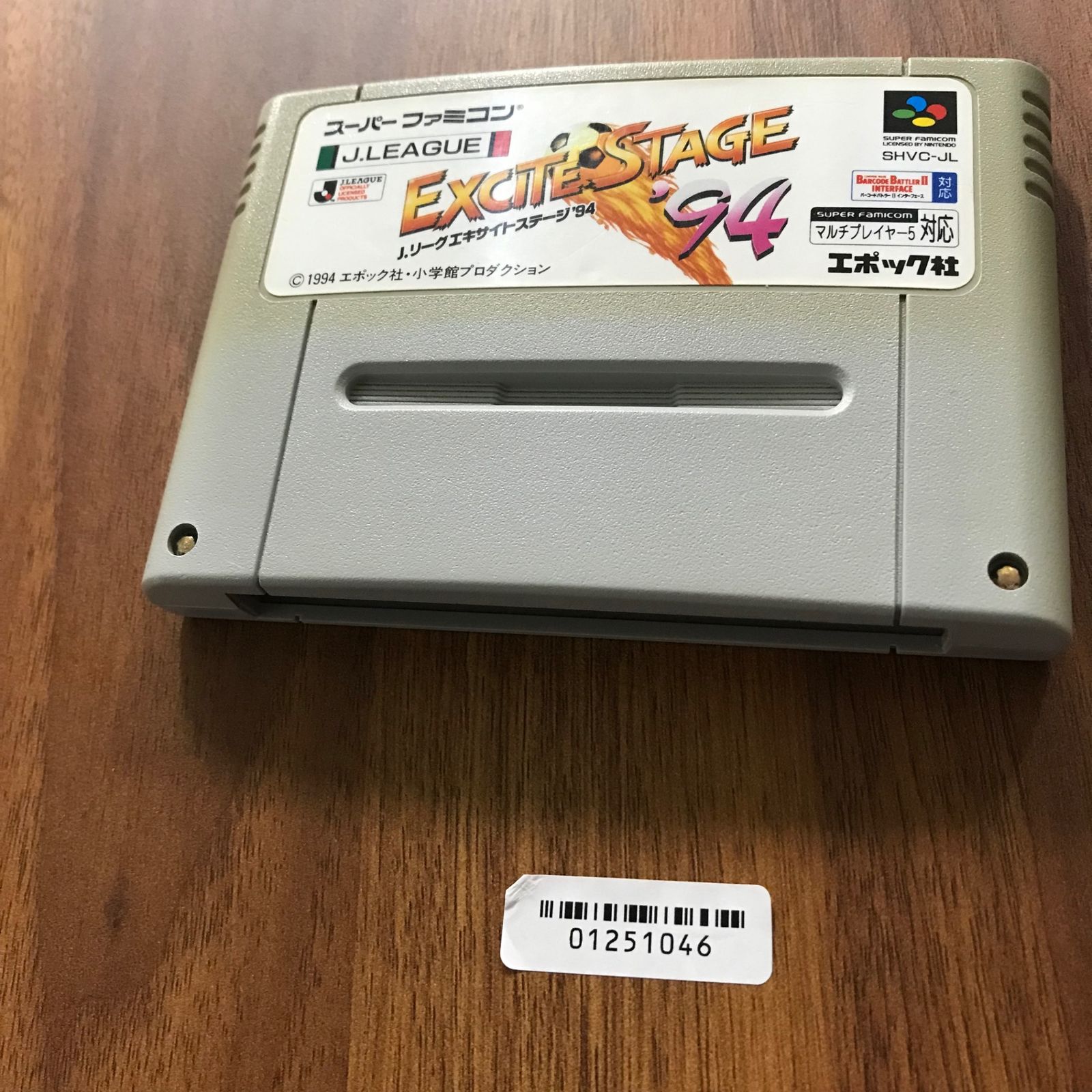 シュウイチさん専用 未開封カード12枚 Jエキサイトステージ94 JHVC-JL