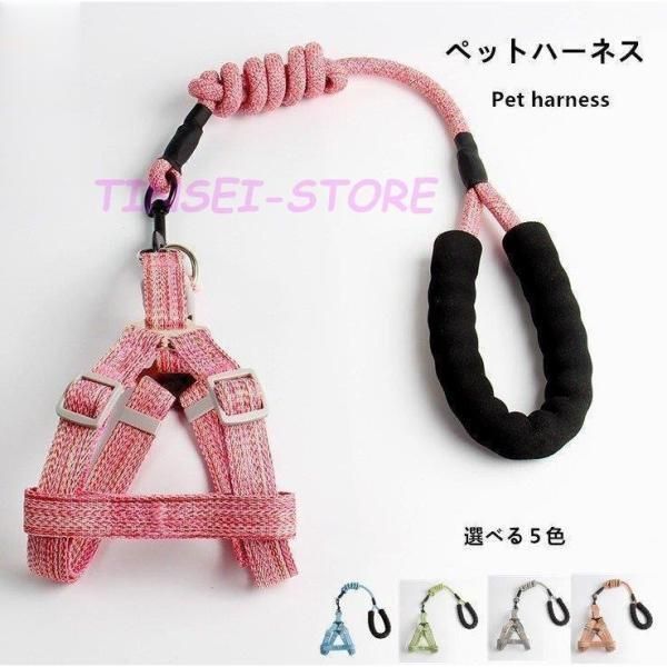 ハイブランド HERMES 犬用リード 本革製品 エルメス 牽引ロープセット