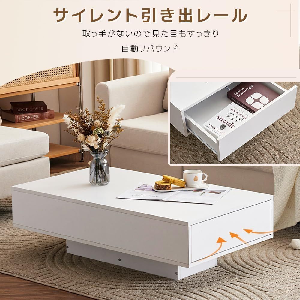 ローテーブル収納付きテーブルセンターテーブル収納付きローテーブル大容量簡単開閉 Amazon.co.jp: ローテーブル 収納付き テーブル センター