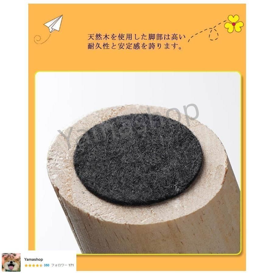 元気のある チェア アニマルスツール スツール 子供 脚付き どうぶつ 北欧 椅子 イス 動物 リビング アニマル かわいい おしゃれ キッズ椅子 腰掛け 子供