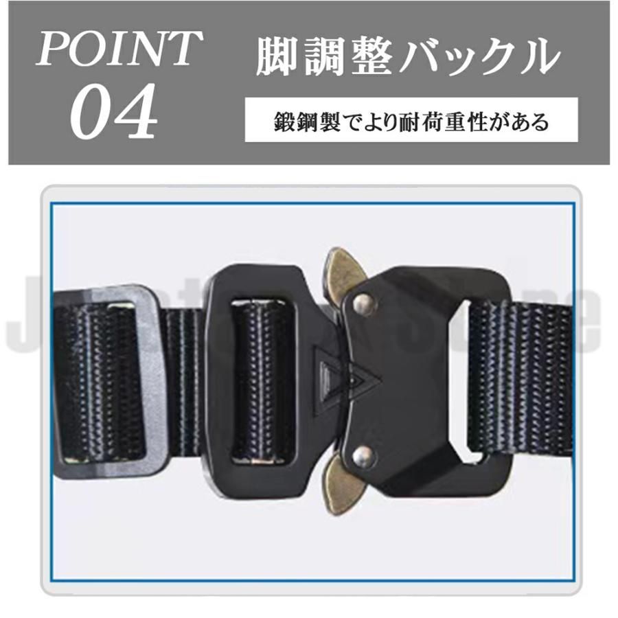 電気