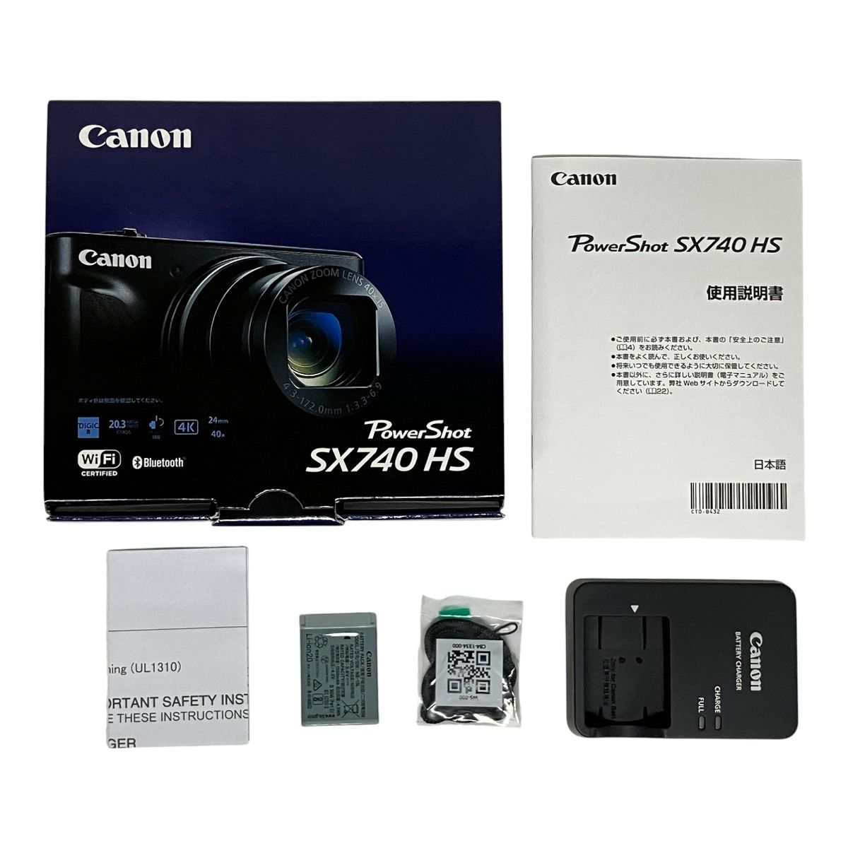新品未使用　キャノン　PowerShot SX740 HS　デジカメ キヤノン Canon デジカメ コンパクト デジタルカメラ PowerShot