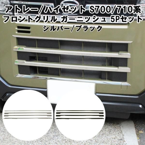 STABRIDGE BOND L/S Tee WHITE xl バインダー ネック