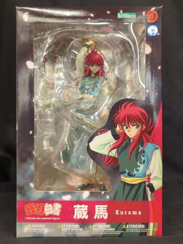 コトブキヤ ARTFX J 奥村燐 青の祓魔師 1/8 エクソシスト 限定特典付き