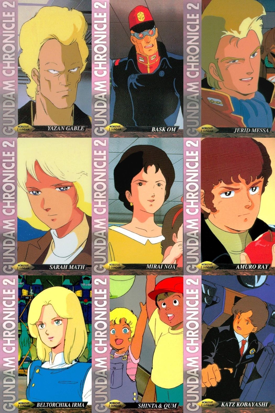 ux177 カード まとめ ガンダム クロニクル 2 ヤザン・ゲーブル バスク