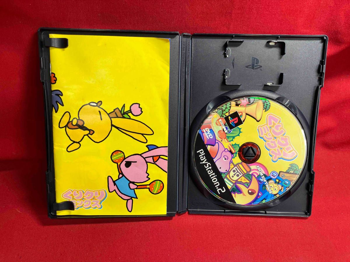 PS2 くりクリミックス - メルカリ