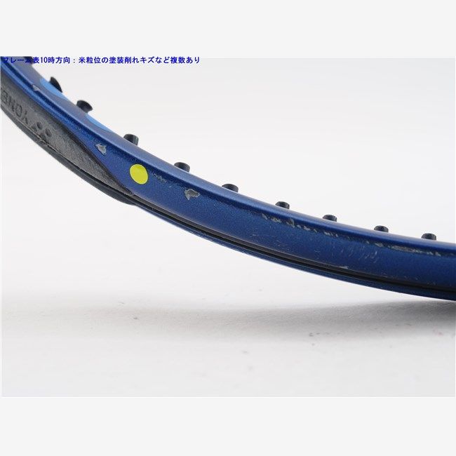 中古 テニスラケット ヨネックス イーゾーン 98 FR 2020年モデル (G3)YONEX EZONE 98 FR 2020 中古】ヨネックス イーゾーン 98 2020年モデルYONEX EZONE 98