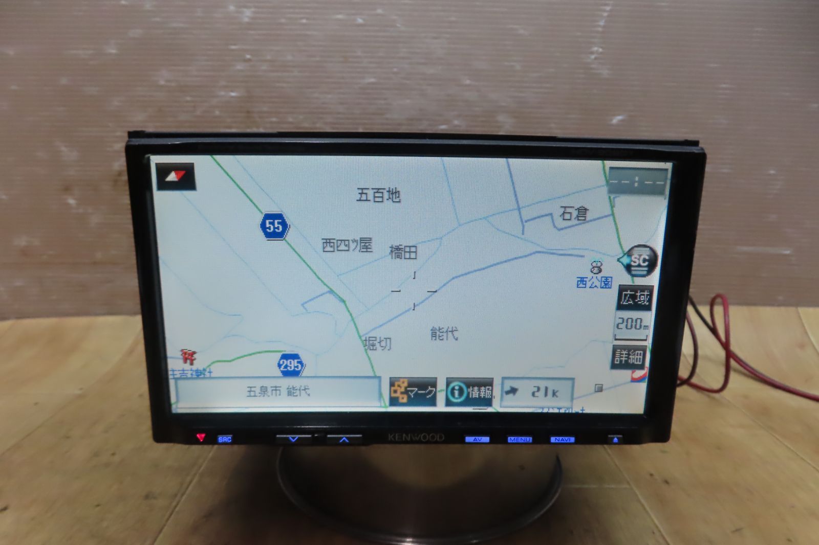 KENWOODカーナビMDV-434DTG2013年製動作確認OK DVD地デジ KENWOODカーナビMDV-434DTG2013年製動作確認OK DVD地デジ KENWOOD