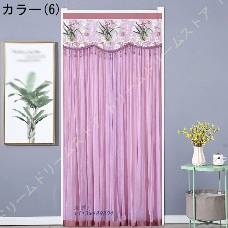 パタパタたためて幅丈調節出来るパーテーションカーテン 通販【ニッセン】 カーテン 間仕切りカーテン 間仕切り 仕切り 衝立 パーテーション のれん カラー10 おしゃれ シンプル 和風 遮光 目隠し 洗濯