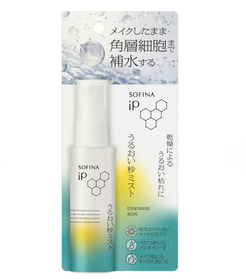 どれでも3本ルベルSWMGJOJOBAシャンプーRPトリートメント