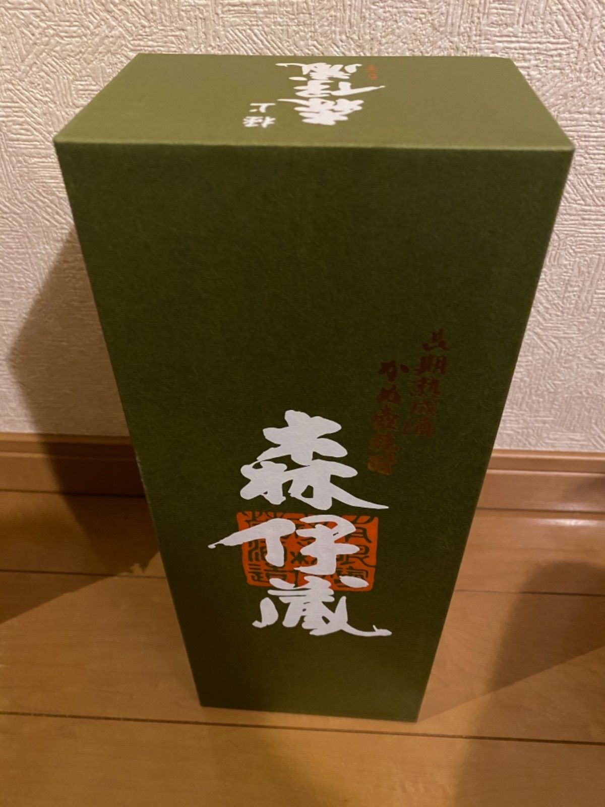 十四代 極上の1滴 森伊蔵百年の孤独 高級酒 - メルカリ