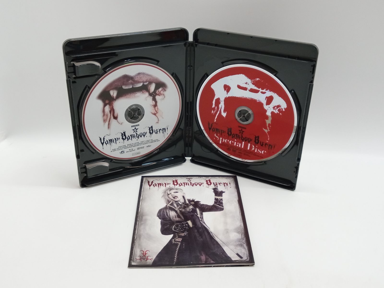 SHINKANSEN☆RX「Vamp Bamboo Burn~ヴァン! バン! バーン! ~」 [Blu-ray]