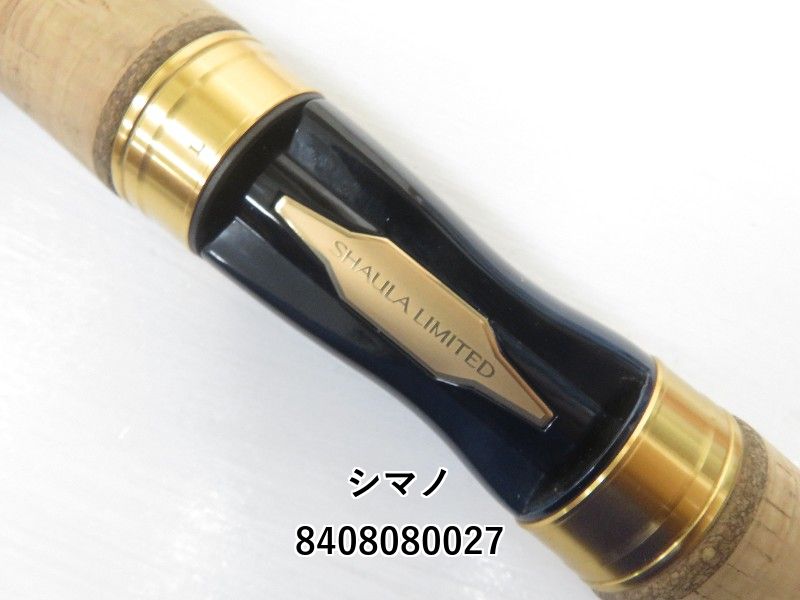シマノ 23ワールドシャウラ リミテッド 2832R-2 (04-8408080027