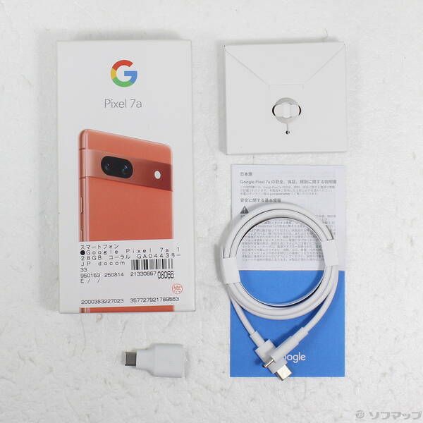 【再生品】Google Pixel 7a 本体　ホワイト　コーラルピンク $_57.JPG?set_id=8800005007