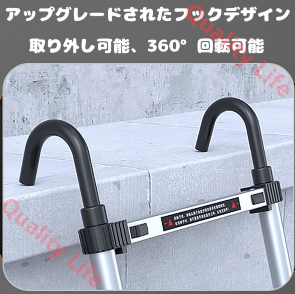 伸縮はしご 折り畳み伸縮梯子 フック付き 最大高さ 2.7 3.5 3.9 4.7 5.1M 耐荷重150kg スライド式 折りたたみ アルミ製 安全ロック コンパクト アルミはしご 持ち運びに便利 軽量 室内 屋外 両用 2.7M