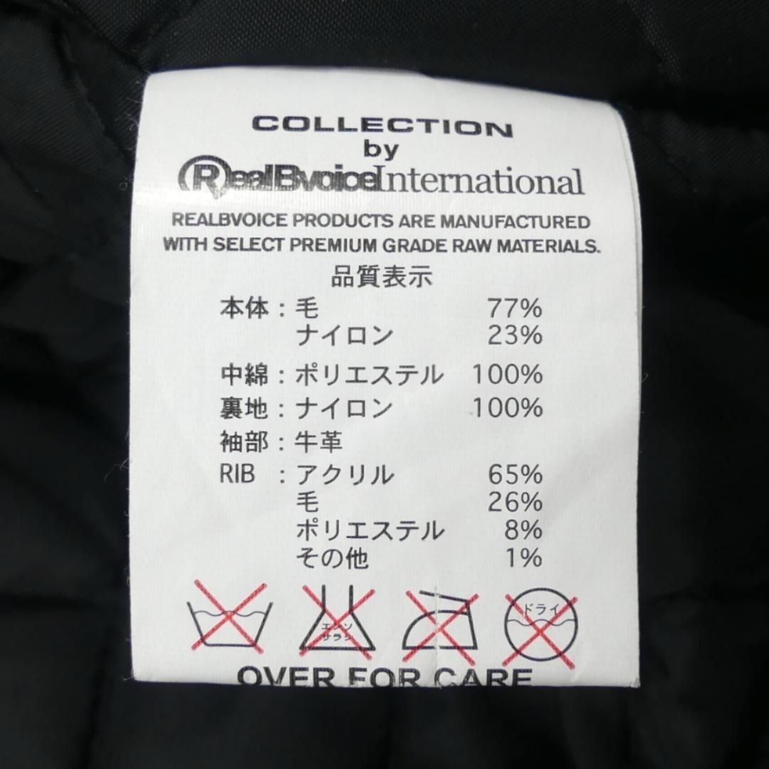 XLARGE エクストララージ スタジャン レザー M 黒 フルデコ