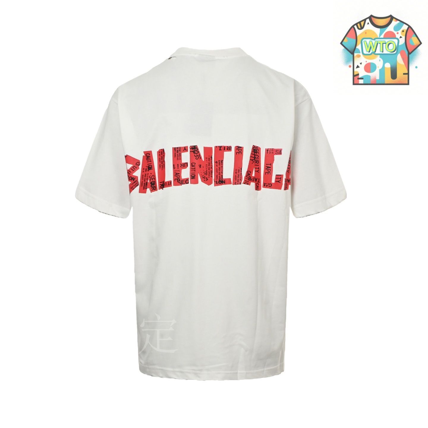 今日特価】Balenciaga 25SS レッドテーププリント T シャツ-3