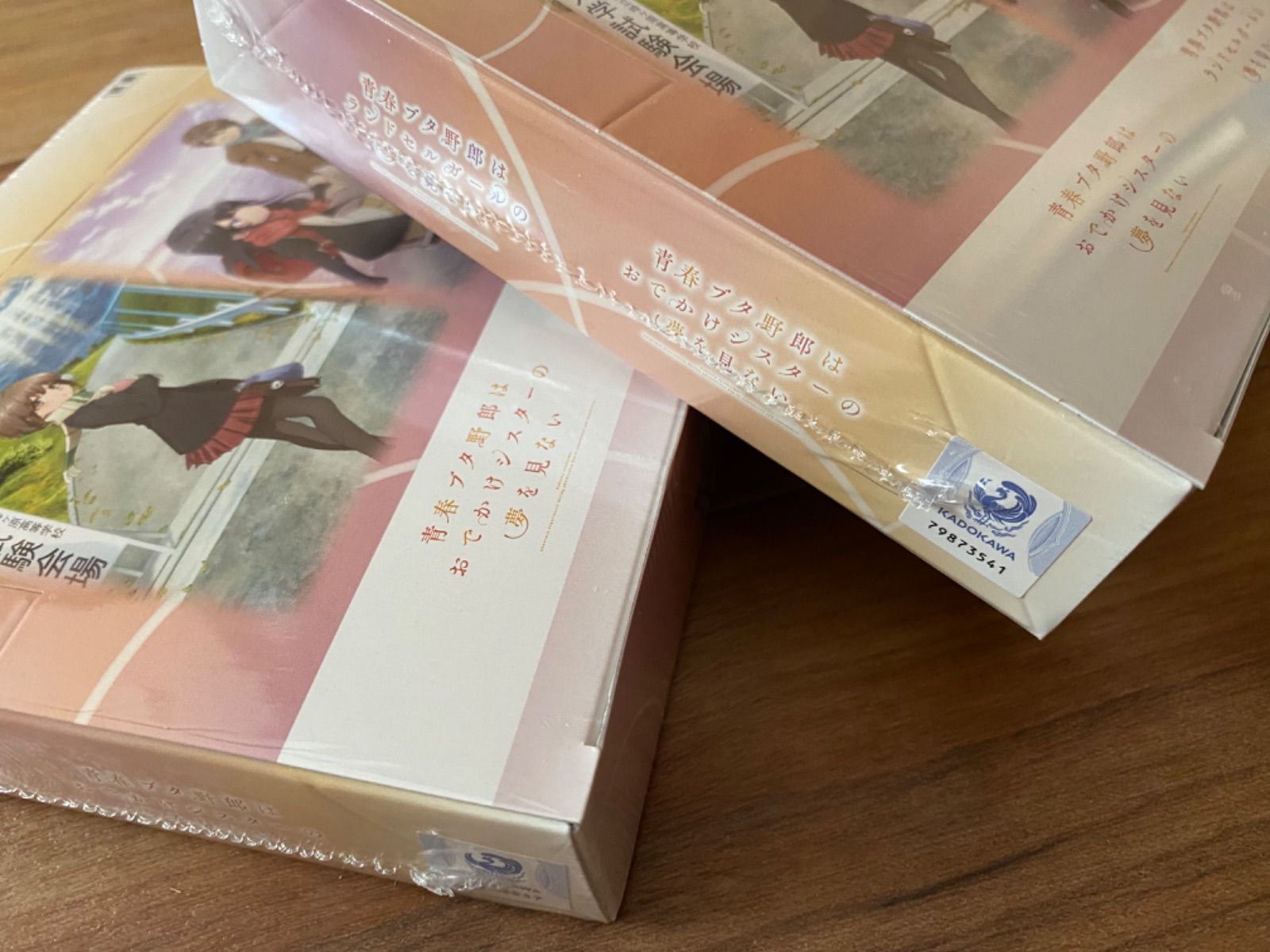 ヴァイスシュヴァルツ 『青春ブタ野郎』シリーズ 初版 BOX 青ブタ