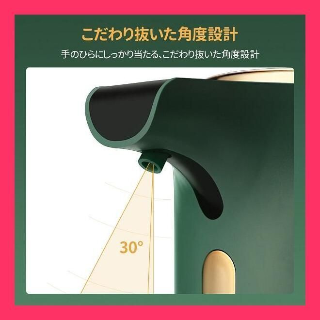 売れ筋 昇降式