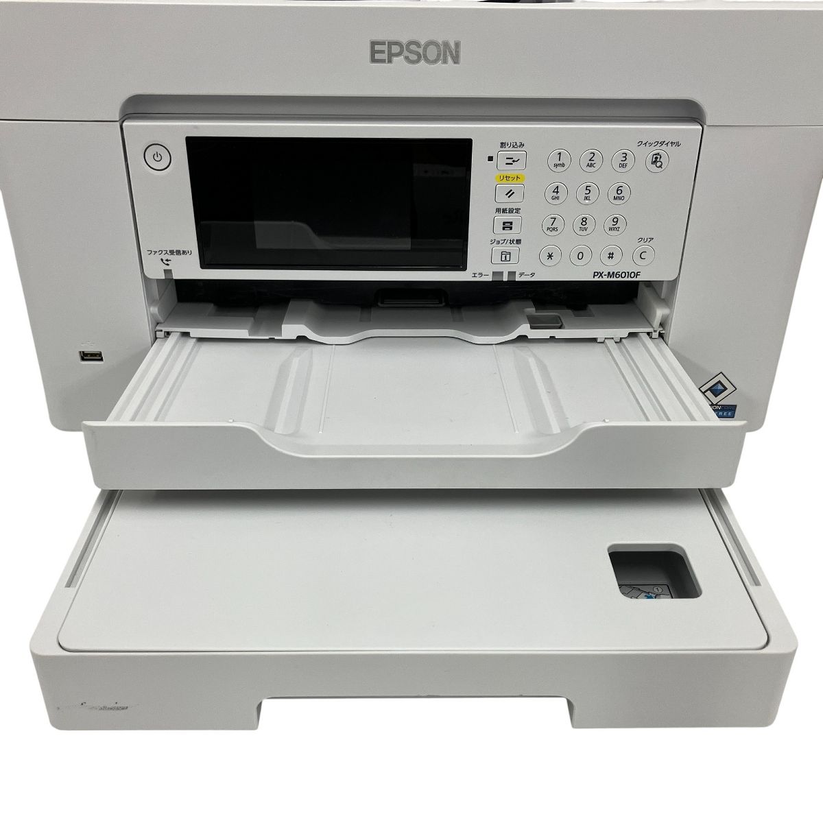 EPSON PX-M6010F インクジェットプリンター 2024年製 カラー複合