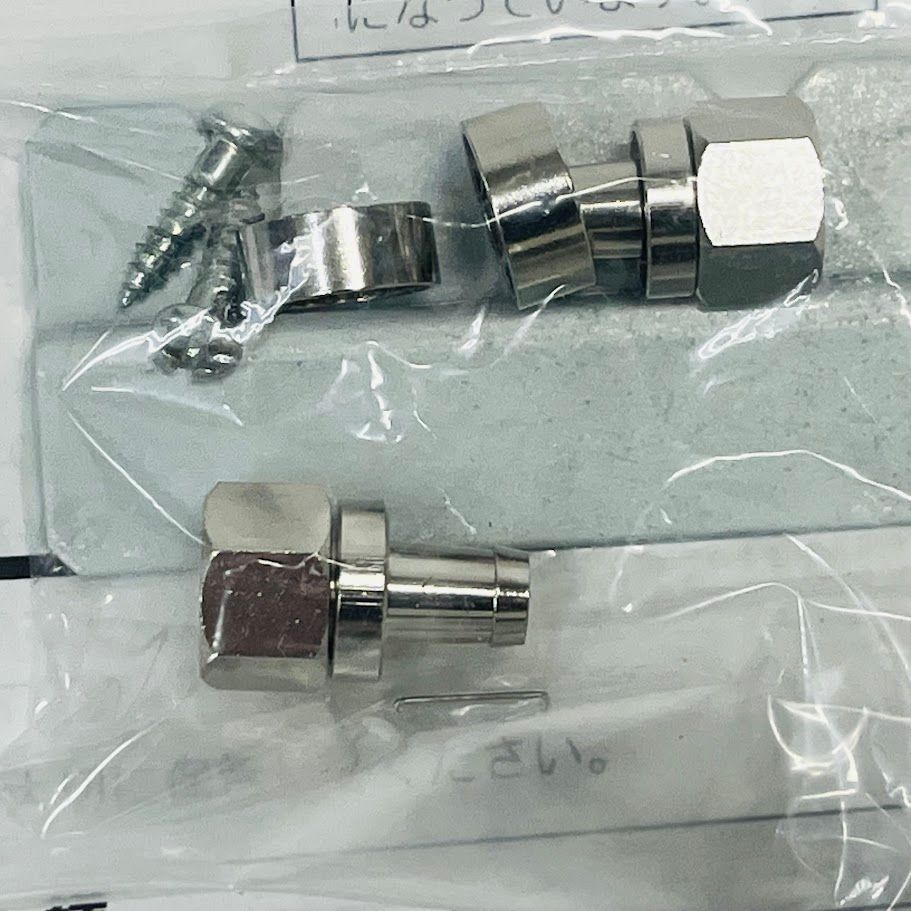 【未使用】共同受信機器用DC電源 YAGI PSD150 DC15V 八木アンテナ 室内用 未開梱未使用品 - メルカリ