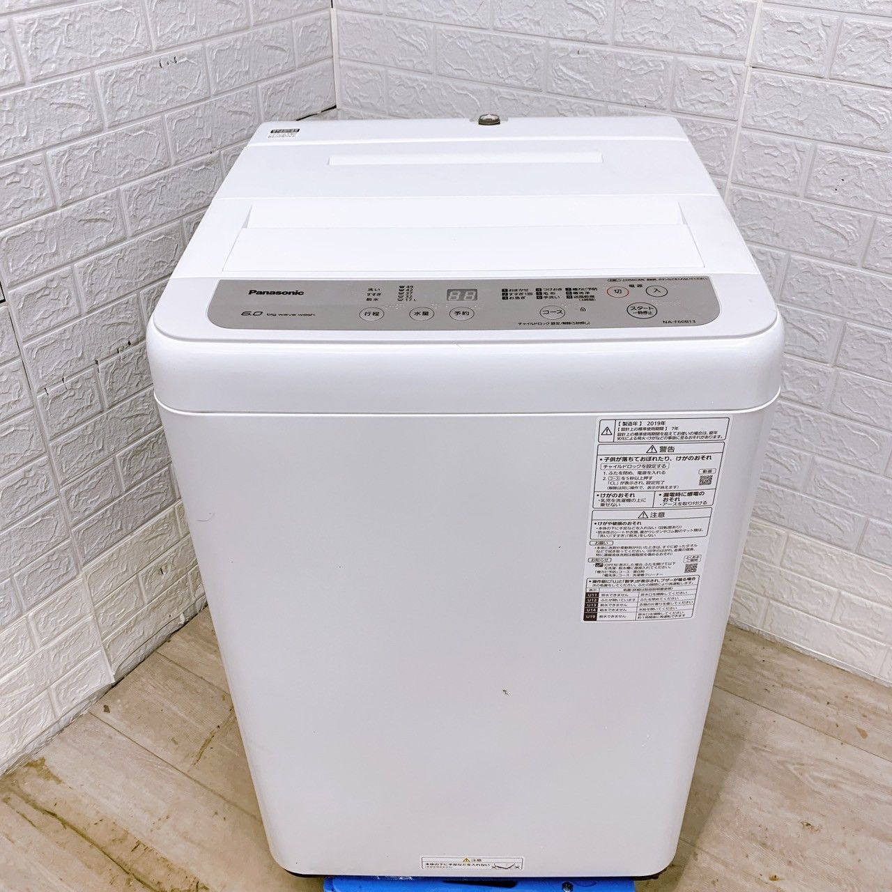 【全国対応可】パナソニック 洗濯機 6.0㎏ 2019年製 /B042320 全国対応可】パナソニック 洗濯機 6.0㎏ 2019年製 /B042320